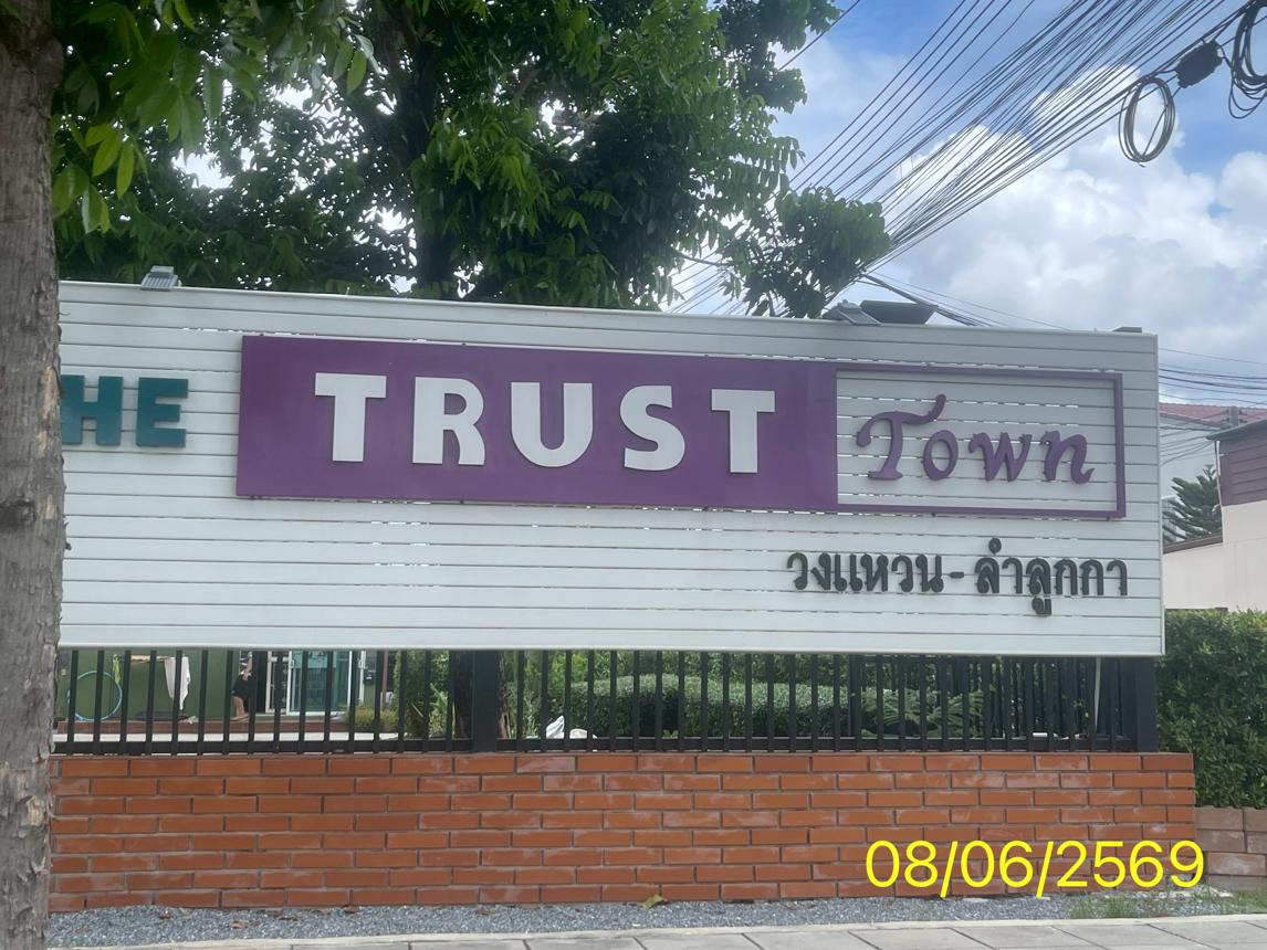 picture TOWN HOUSE 34.5 Sq.w. Lam Luk Ka Pathumthani for 2.5M - 13/18