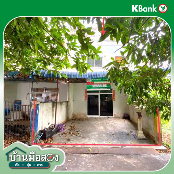 picture TOWN HOUSE 20.8 Sq.w. Singha Nakhon Songkhla for 1.4M - 11/13