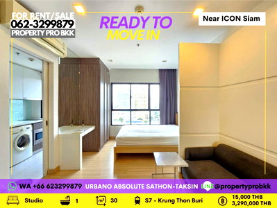คอนโดให้เช่า : 🌟🌟 ให้เช่า – เออร์บาโน แอบโซลูท สาทร–ตากสิน 🌟🌟 📍 ใกล้ BTS กรุงธนบุรี | 1 สถานีถึง ICONSIAM | เดินทางสะดวกสู่สาทร–สีลม 