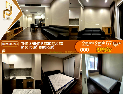 Condos for rent : DL26080242 Condo for rent, The Saint Residences near MRT Phahon Yothin, ready to move in, call urgently 0638692663 LineID @952jdxxk