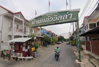 Facility 1