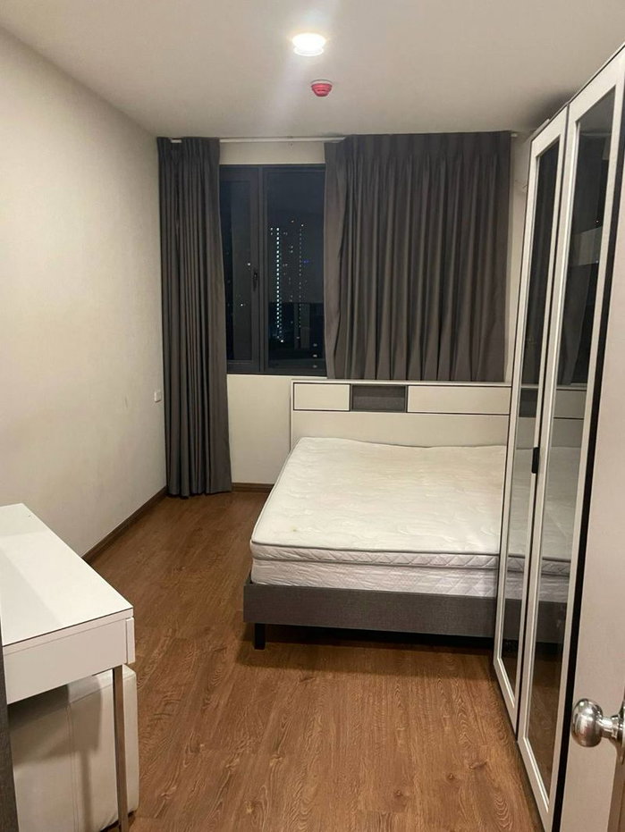 picture For Rent Artisan Ratchada (Near MRT Thailand Cultural Centre) - 3/5