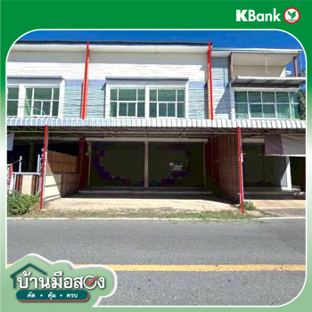 รูป อาคารพาณิชย์ 41 ตร.วา หนองฉาง อุทัยธานี 5.1M - รูปที่ 46/48