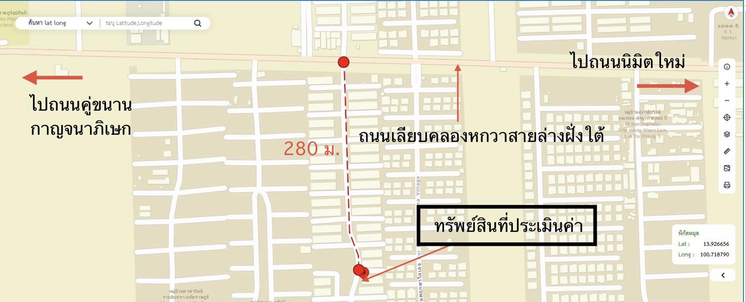 picture TOWN HOUSE 34.5 Sq.w. Lam Luk Ka Pathumthani for 2.5M - 18/18