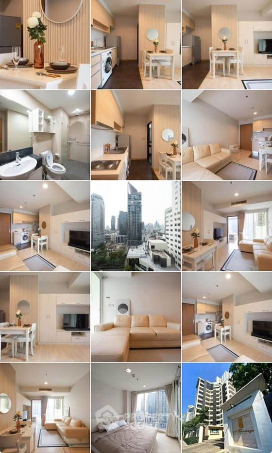 picture 18th-Floor 1-BR At 59 Heritage Sukhumvit 59 Near BTS Thong Lor (ID 3165685) - 19/19