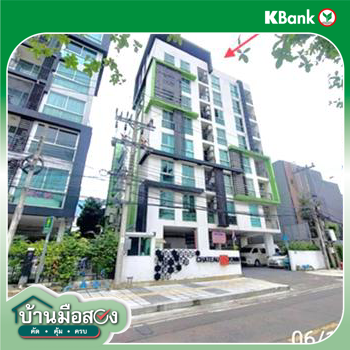 picture CONDO 28.71 Sq.m. Chatuchak Bangkok for 2.2M - 14/16