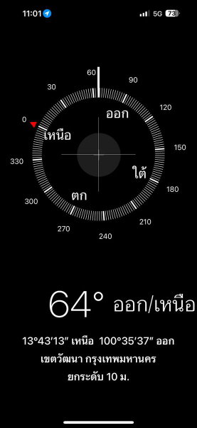 รูป 🏠(ขาย)ทาวน์โฮมหลังมุม 📍ปรีดีพนมยงค์ 13 สุขุมวิท 71 💛 39 ตร.ว. บ้าน 3 ชั้น 4 ห้องนอน 🚅ใกล้ BTS พระโขนง - รูปที่ 20/20