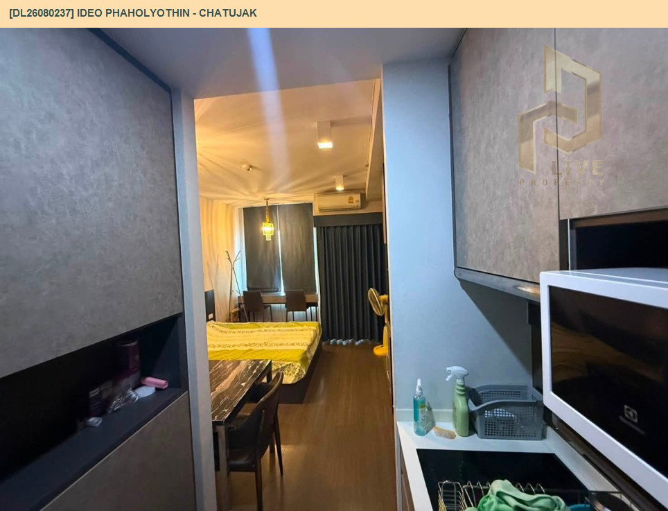 รูป DL26080237 ให้เช่าคอนโด ไอดีโอ พหลโยธิน - จตุจักร (IDEO Phaholyothin - Chatujak) ใกล้ BTS สะพานควาย พร้อมเข้าอยู่ โทรด่วน 0653619502 LineID @952jdxxk - รูปที่ 2/6