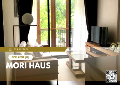 คอนโดให้เช่า : ให้เช่า🌲Mori Haus🌲คอนโดตกแต่งสไตล์รีสอร์ต พร้อมอยู่ เดินทางสะดวก 🚝ใกล้ BTS อ่อนนุช
