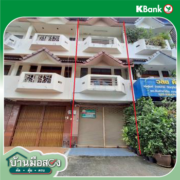 picture SHOP HOUSE 24.1 Sq.w. Muang Trang Trang for 5.2M - 29/31