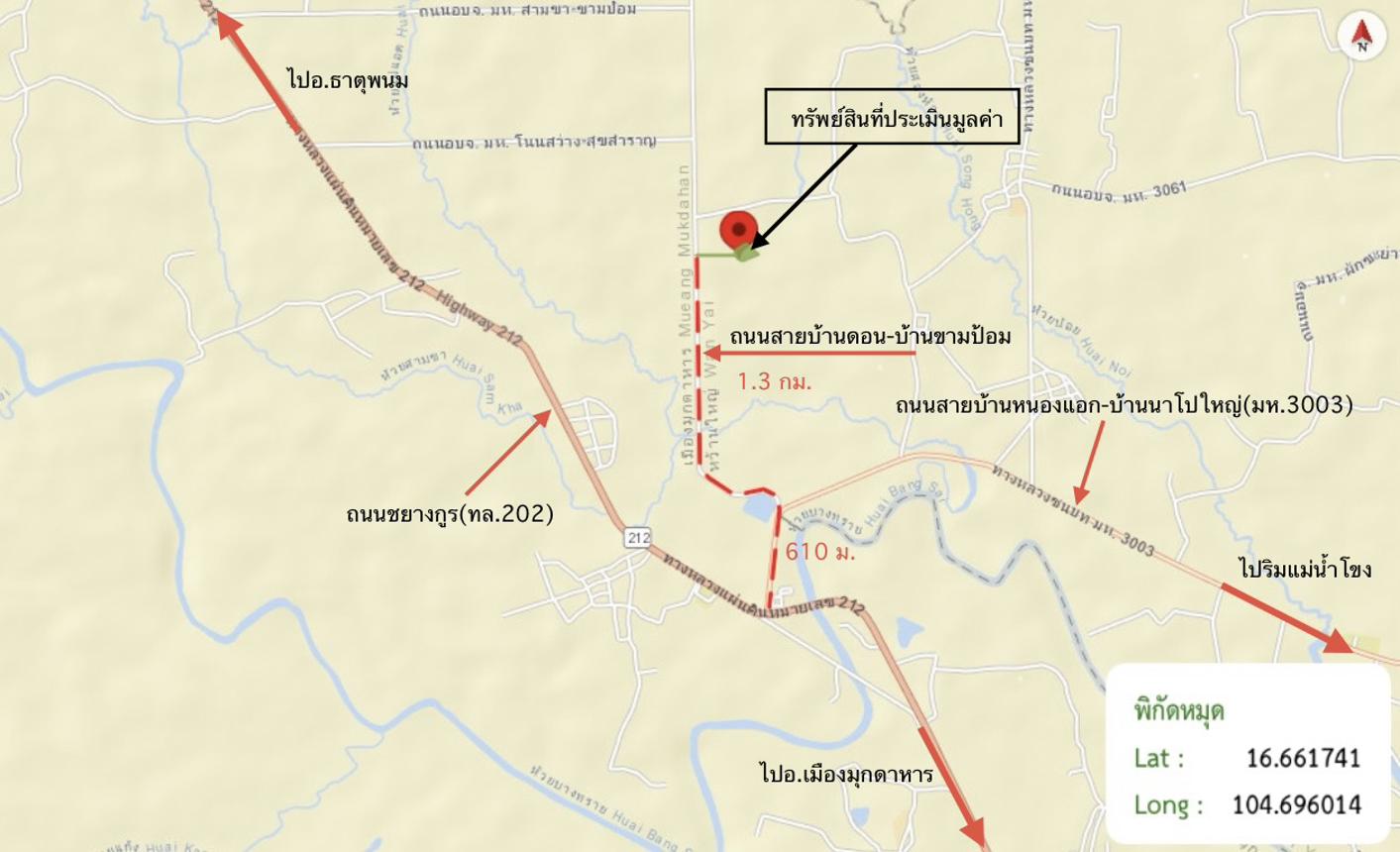 picture HOME 2687 Sq.w. Wan Yai Mukdahan for 1.7M - 20/20
