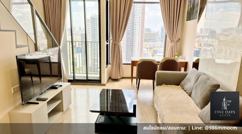 ✨ ปล่อยเช่าคอนโดหรูเพดานสูง สไตล์ Duo Space โซโห แบงค็อก รัชดา (Soho Bangkok Ratchada) ✨