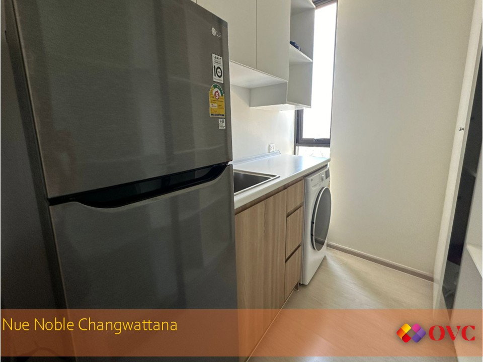 picture Available for immediate rent @Nue Noble Chaengwattana - 8/8