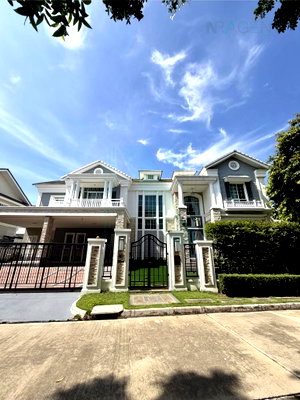 Houses for rent Ramkhamhaeng University 2 : 📌 For Rent 2-story House NARASIRI BANGNA 4 bedroom 5 bathroom