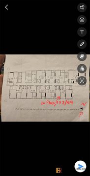 เดินทางง่าย พื้นที่ใช้สอยจัดเต็ม เดอะรูม พระราม 4 ใกล้ MRT สถานีหัวลำโพง