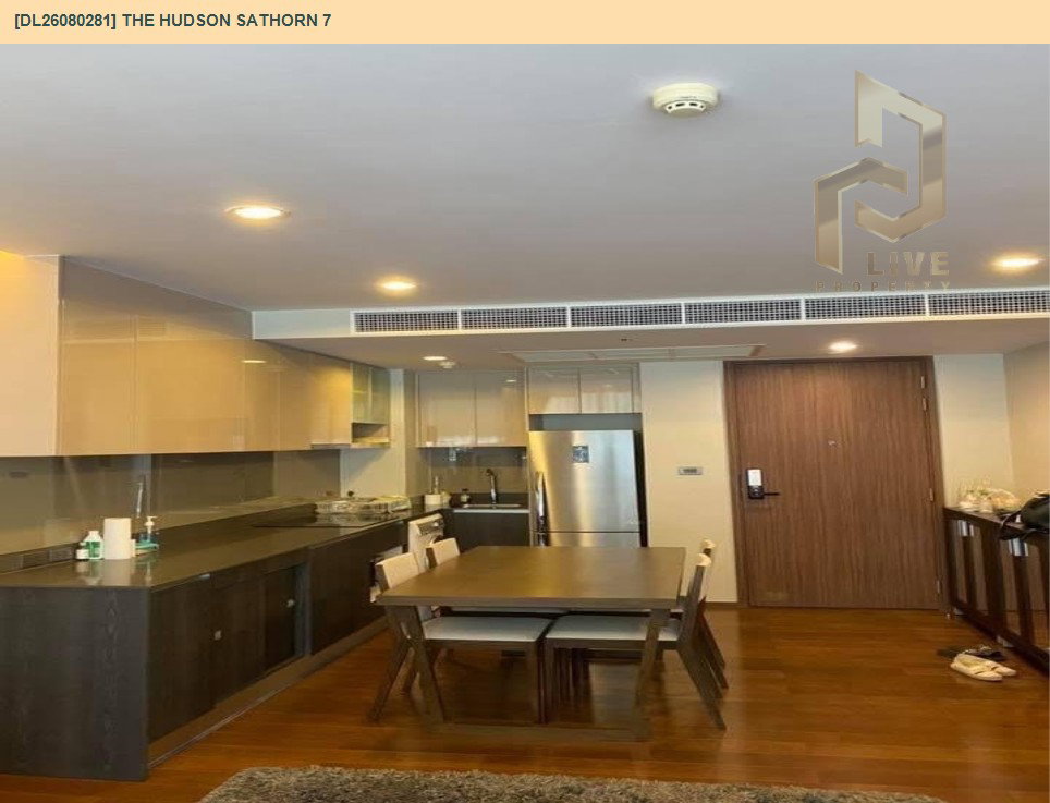 รูป DL26080281 ให้เช่าคอนโด เดอะ ฮัดสัน สาทร 7 (The Hudson Sathorn 7) ใกล้ BTS ช่องนนทรี พร้อมเข้าอยู่ โทรด่วน 0614453194 LineID @952jdxxk - รูปที่ 2/7