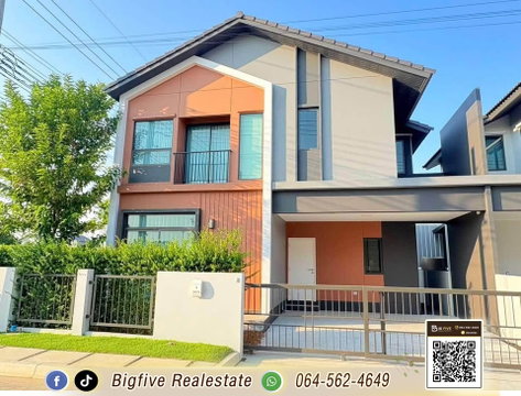  A69-080    ให้เช่าบ้าน อณาสิริ ชัยพฤกษ์-วงแหวน 2บ้านแฝด มุม สไตร์บ้านเดี่ยว สวยครบ  ติดถนนถนนบางกรวย-ไทรน้อย
