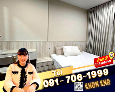 Condos for rent : The Parkland Charan Pinklao🏙️2 Bedrooms 1 bathroom✅Available✅🚝MRT Bang yi khan 🛍️Indy Market ☎️Tel/line.091 - 706 - 1999/ 093 - 897 - 9669 Khun kwa