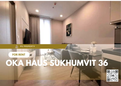 คอนโดให้เช่า : ✨📌ให้เช่าคอนโด OKA HAUS 36 📌✨ ห้องสวย ตกแต่ง+เฟอร์นิเจอร์ครบ 🚝ใกล้ BTS ทองหล่อ