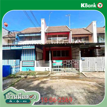 รูป ทาวน์เฮ้าส์ 20.3 ตร.วา ภัทราหนองแค หนองแค สระบุรี 706,000 - รูปที่ 23/25