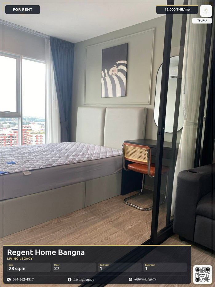 รูป T8UF4J เช่าด่วน คอนโด Regent Home Bangna 28 ตร.ม. ชั้น 27 | 12,000 บาท/เดือน | LINE: @livinglegacy - รูปที่ 1/9