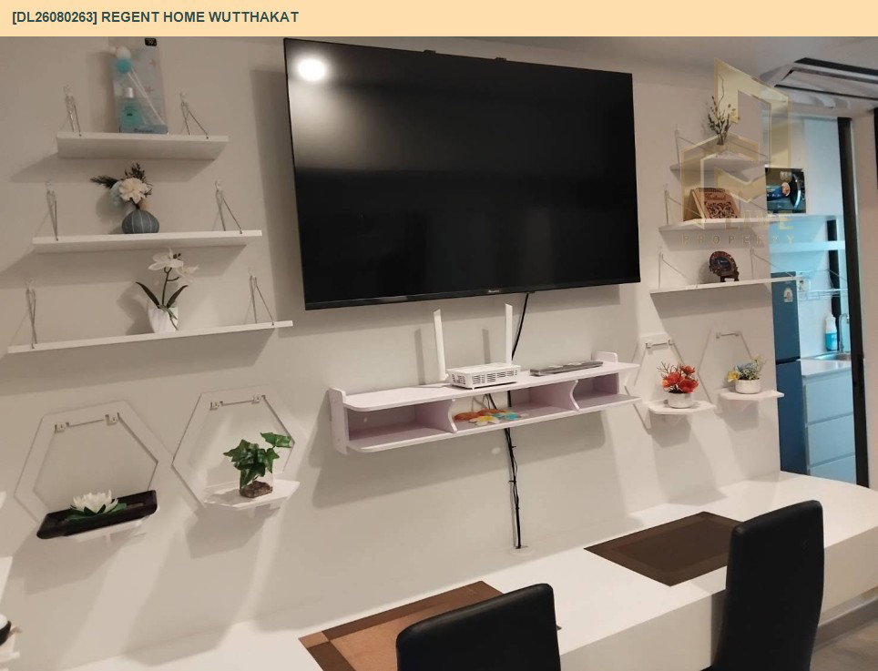 รูป DL26080263 ให้เช่าคอนโด รีเจ้นท์ โฮม วุฒากาศ (Regent Home Wutthakat) ใกล้ BTS วุฒากาศ พร้อมเข้าอยู่ โทรด่วน 0614453194 LineID @952jdxxk - รูปที่ 3/6