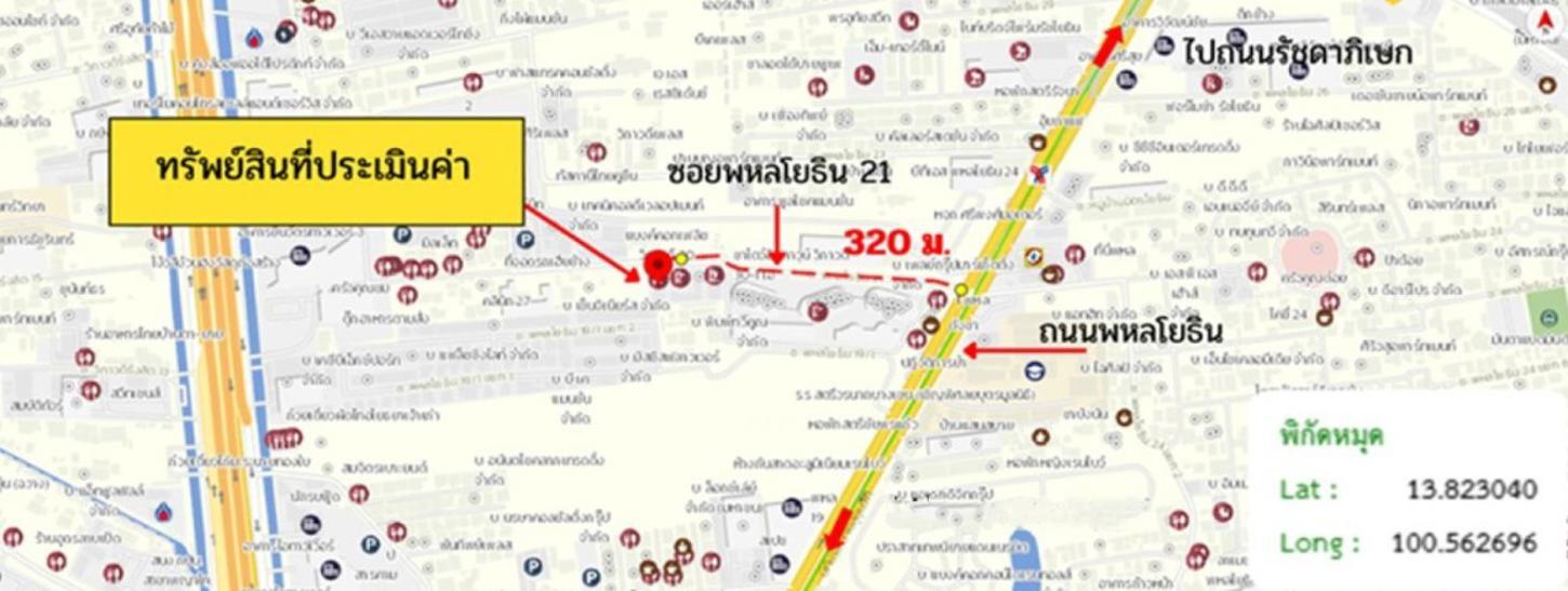 picture CONDO 28.71 Sq.m. Chatuchak Bangkok for 2.2M - 15/16