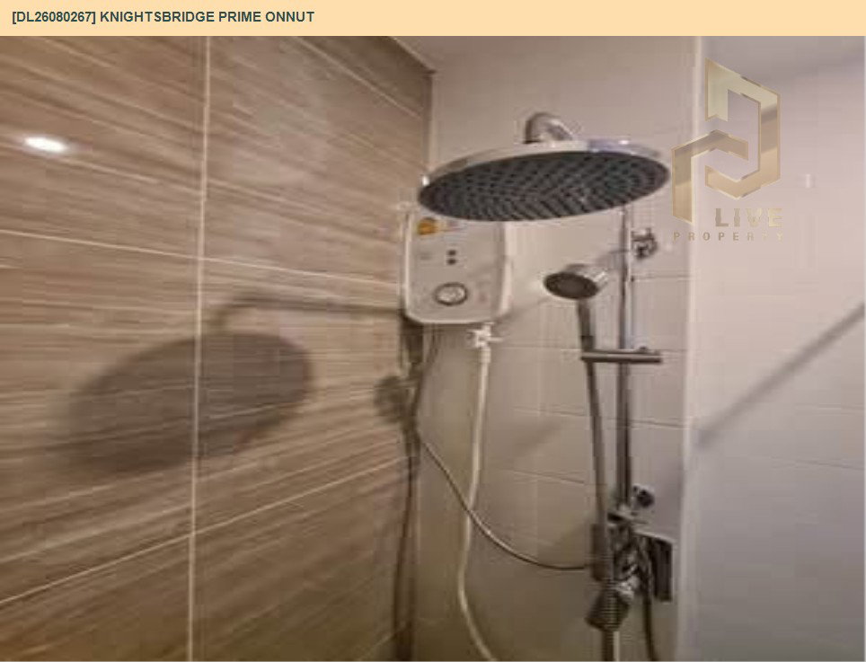 รูป DL26080267 ให้เช่าคอนโด ไนท์บริดจ์ ไพร์ม อ่อนนุช (Knightsbridge Prime Onnut) ใกล้ BTS อ่อนนุช พร้อมเข้าอยู่ โทรด่วน 0653619502 LineID @952jdxxk - รูปที่ 9/10