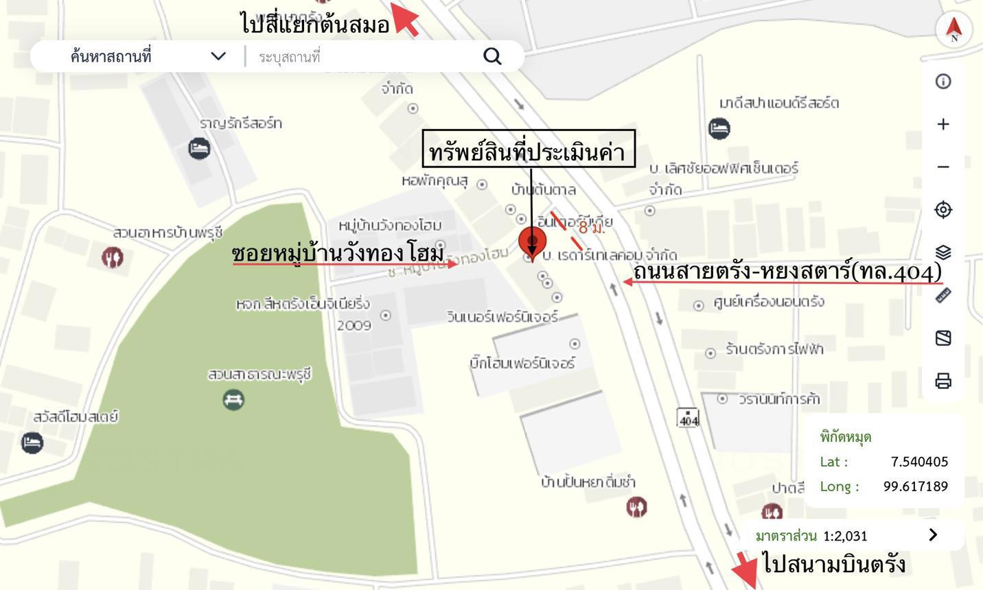 picture SHOP HOUSE 24.1 Sq.w. Muang Trang Trang for 5.2M - 31/31