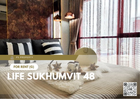 ให้เช่า 🔥 Life Sukhumvit 48 🔥 ใกล้ BTS พระโขนง 2 ห้องนอน เฟอร์นิเจอร์ และ เครื่องใช้ไฟฟ้าครบ