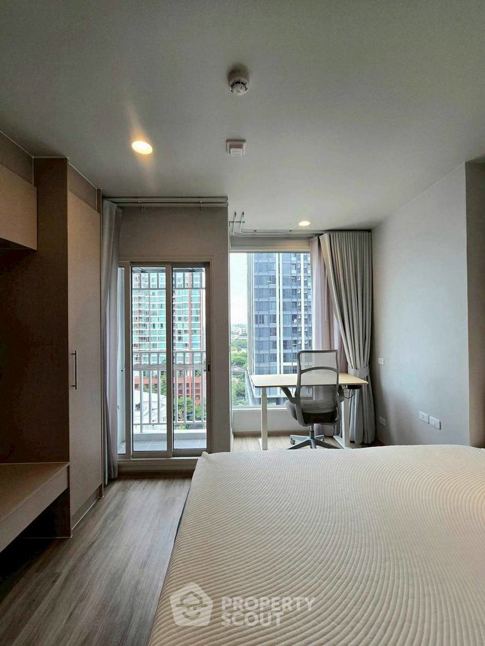 picture 1-BR Condo At Culture Thonglor Near BTS Thong Lor (ID 2447792) - 13/18