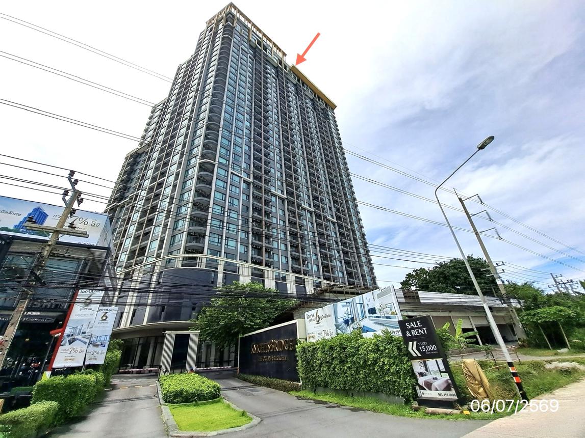 picture CONDO 33.61 Sq.m. Si Racha Chonburi for 2.4M - 29/35