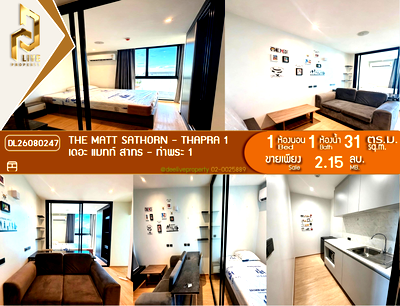 Condos for sale : DL26080247 Condo for sale, The Matt Sathorn - Thapra 1 near BTS Talat Phlu, ready to move in, call urgently 0638692663 LineID @952jdxxk