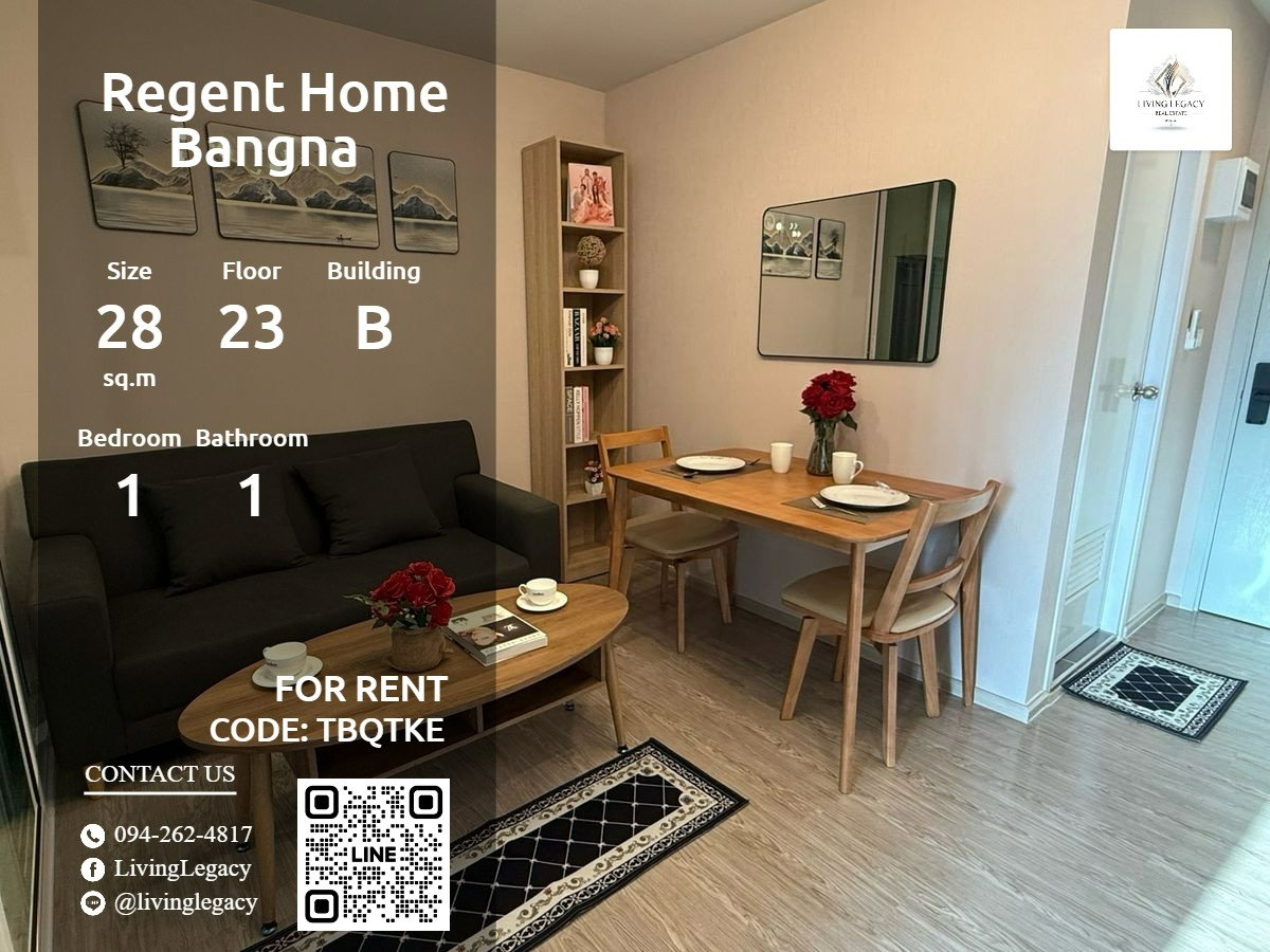 รูป TBQTKE เช่าด่วน คอนโด Regent Home Bangna 28 ตร.ม. | ชั้น 23 | 1 ห้องนอน | 1 ห้องน้ำ 11,500 บาท/เดือน line id : @livinglegacy - รูปที่ 1/6