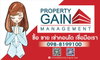 listing thumbnail image 28