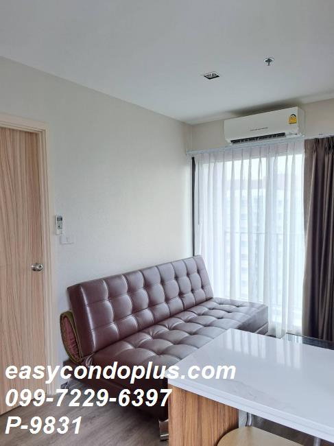 picture 🏷 P-9831 | Rich Park @ Triple Station : Connected to MRT via Skywalk! 12,500 THB | Line ID: @easycondoplus | 099-229-6397 - 3/13