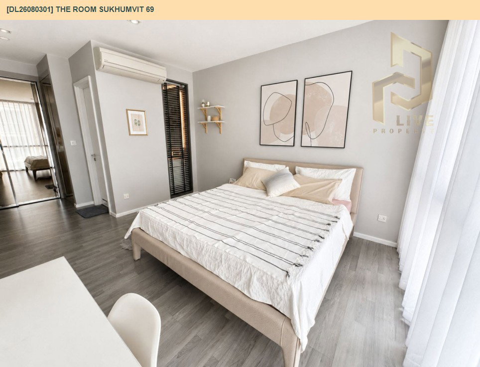 รูป DL26080301 ให้เช่าคอนโด เดอะ รูม สุขุมวิท 69 (The Room Sukhumvit 69) ใกล้ BTS พระโขนง พร้อมเข้าอยู่ โทรด่วน 0614453194 LineID @952jdxxk - รูปที่ 5/6