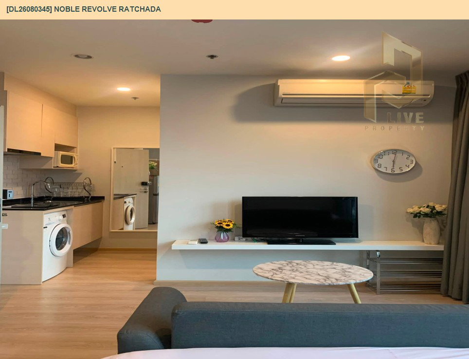 picture DL26080345 Condo for rent, Noble Revolve Ratchada near MRT ศูนย์วัฒนธรรม, ready to move in, call urgently 0638692663 LineID @952jdxxk - 3/6