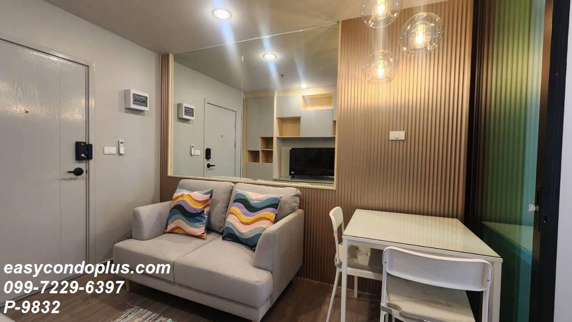 รูป 🏷 P-9832 | Regent Home Wutthakat : รีเจ้นท์ โฮม วุฒากาศ ใกล้ BTS วุฒากาศ เดินทางง่าย! 12,000 บ. | Line ID: @easycondoplus | 099-229-6397 - รูปที่ 6/9
