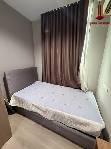 2-bed condo for sale, 47 sqm, The Capital Ratchaprarop - Vibhavadi