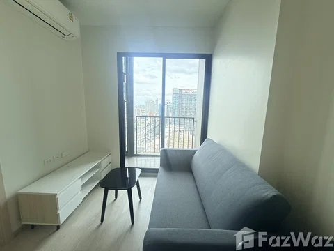 One bedroom for Sale 6663821