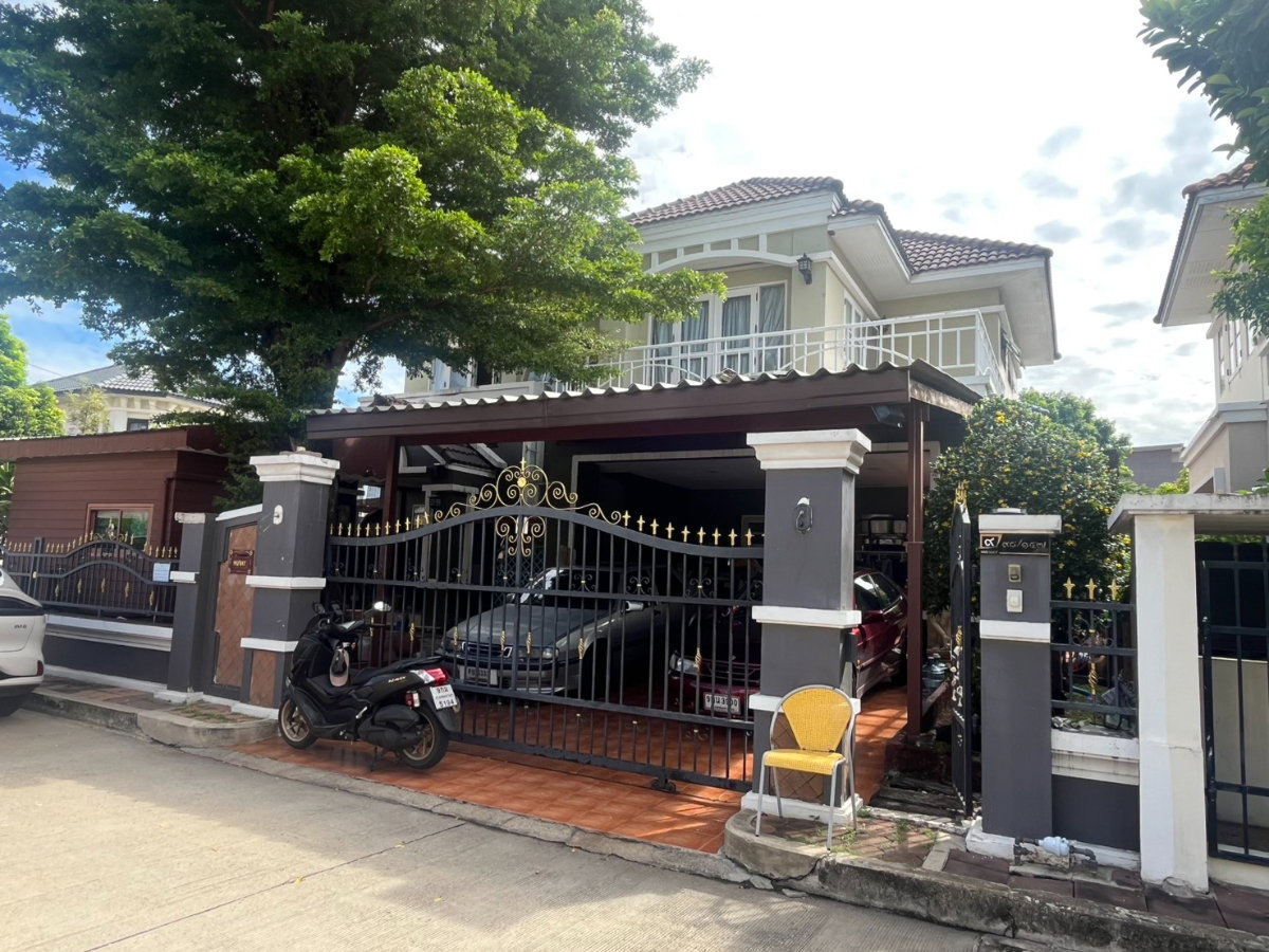 picture Krisada Lagoon Rama 5 Nonthaburi - 2/3