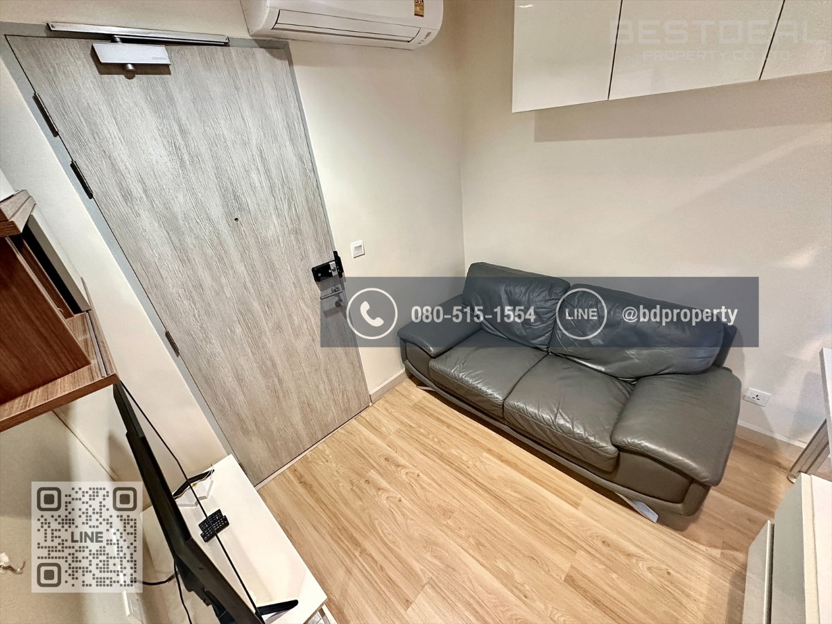 รูป Bestdeal ให้เช่า Studio 22ตรม.ราคา 13,500/เดือนเท่านั้น เฟอร์นิเจอร์และเครื่องใช้ไฟฟ้าครบ “IDEO MOBI RAMA 9” ใกล้MRT และ เซ็นทรัลพระราม 9 เพียง 80 ม. - รูปที่ 3/9
