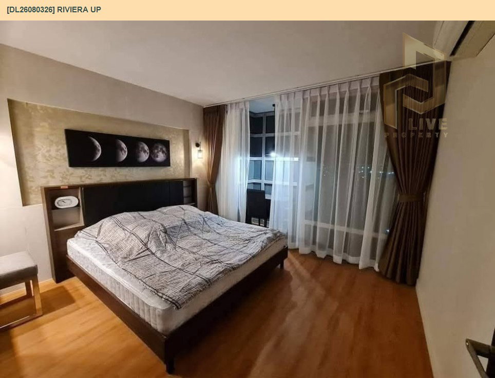 รูป DL26080326 ให้เช่าคอนโด ริเวียร่า อัพ (Riviera up ) ใกล้ - พร้อมเข้าอยู่ โทรด่วน 0614453194 LineID @952jdxxk - รูปที่ 4/16