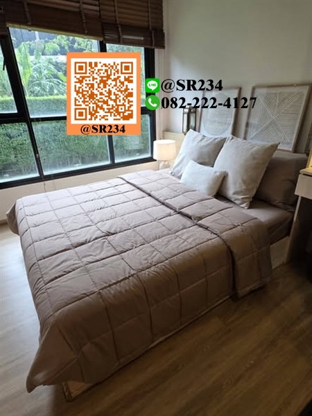 รูป ⭐For RENT/ให้เช่า⭐ เดอะ เบส พาร์คเวสต์ สุขุมวิท 77  (The Base Park West Sukhumvit 77)  26 ตร.ม.  ชั้น 1  สนใจทัก💚@SR234 - รูปที่ 5/17