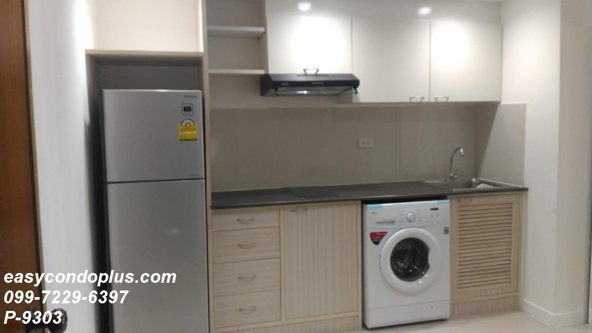 รูป 🏷️ P-9303 | Silom Suite : สีลม สวีท คอนโดใจกลางธุรกิจ! ใกล้ BTS เซนต์หลุยส์ 20,000 บ. | Line ID: @easycondoplus | 099-229-6397 - รูปที่ 4/7