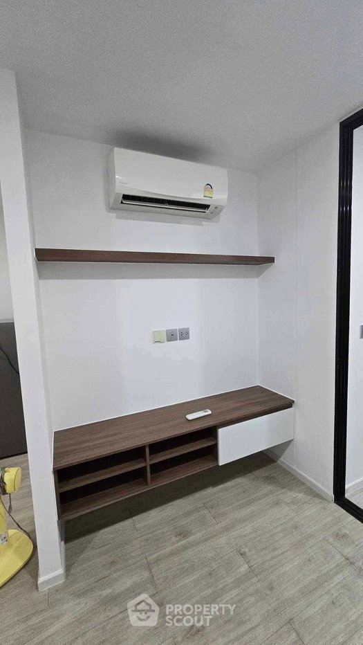 รูป คอนโด 1 ห้องนอน Atmoz Ladprao 71 ทำเลลาดพร้าว ขาย (ID 2099068) - รูปที่ 4/7