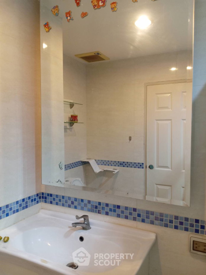 picture 17th-Floor 1-BR Life @ Ratchada-Huaikwang Near MRT Sutthisan (ID 3171236) - 12/14