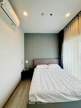 19th-Floor 1-BR At XT Ekkamai Near BTS Thong Lor (ID 3171051)