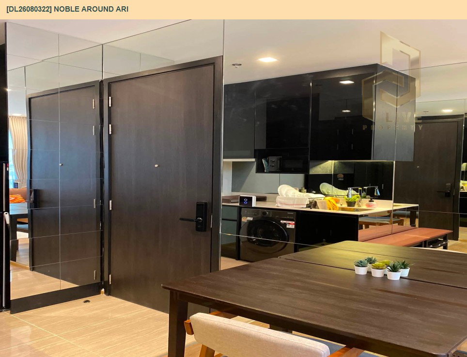 รูป DL26080322 ให้เช่าคอนโด โนเบิล อราวน์ อารีย์ (Noble Around Ari) ใกล้ BTS อารีย์ พร้อมเข้าอยู่ โทรด่วน 0653619502 LineID @952jdxxk - รูปที่ 13/16